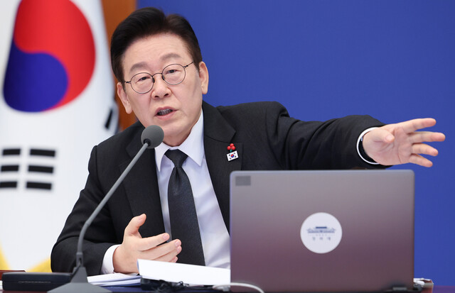 이재명 대통령이 지난 1월27일 청와대에서 열린 국무회의에서 발언하고 있다. 연합뉴스