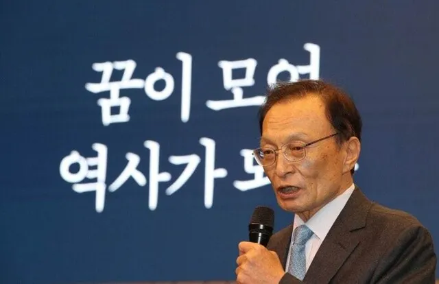 민주평통 관계자 발언 인용 한겨레 보도 이미지