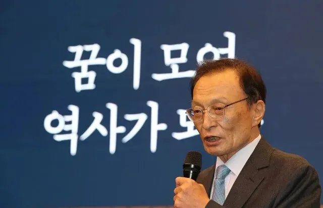 Lee Hae-chan during his tenure as executive vice chair of the National Unification Advisory Council. (Hankyoreh file photo)