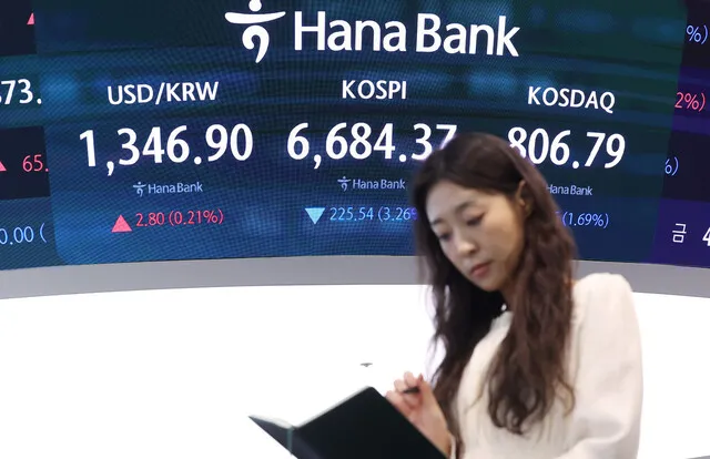 이번주 금융시장 주목하는 3가지…호르무즈·연준·AI 속도조절론