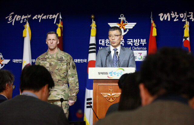 2016년 2월7일 국방부는 한국과 미국은 북한의 장거리 미사일 발사를 계기로 주한미군 사드 배치를 공식 협의하기로 했다고 밝혔다. 연합뉴스