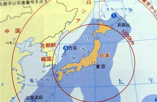 A map from a Japanese history textbook that indicates Dokdo being within Japanese territory