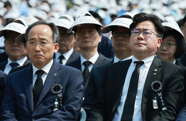 국힘 “원 구성 백지화·공개토론” 제안…민주 “현실성 없다” 거부 - 한겨레