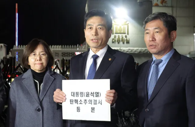 [단독] 내란 특검, 김민기 국회 사무총장 참고인 조사…
