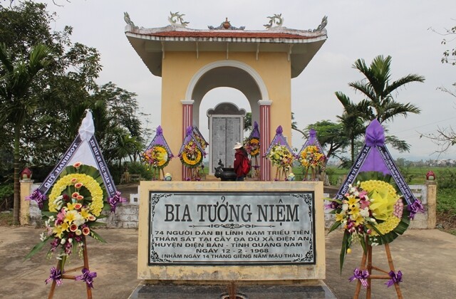 2014년 2월12일 베트남 꽝남성 퐁니·퐁넛촌 학살 위령제에 한국 시민단체가 보낸 조화들이 세워졌다. 한겨레 고경태 기자