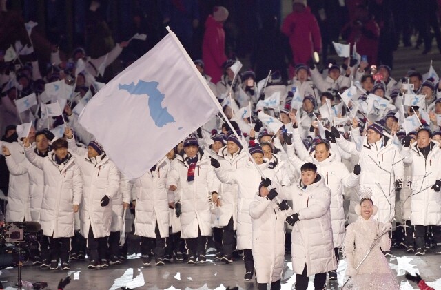 The unified Korean team at the opening ceremony for the 2018 Pyeongchang Winter Olympics. (photo pool)