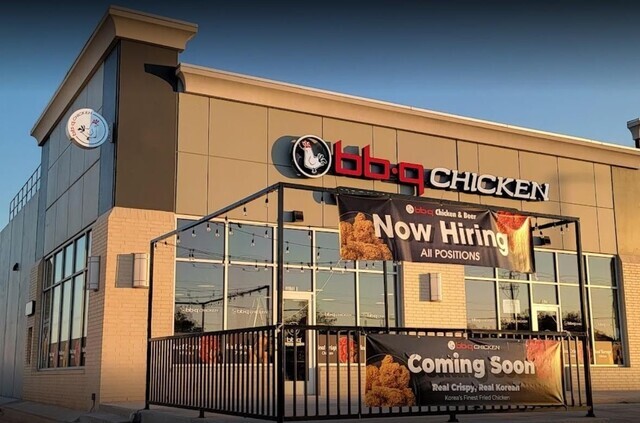 A BBQ Chicken restaurant opened in Oklahoma City by Genesis BBQ. (Genesis BBQ)