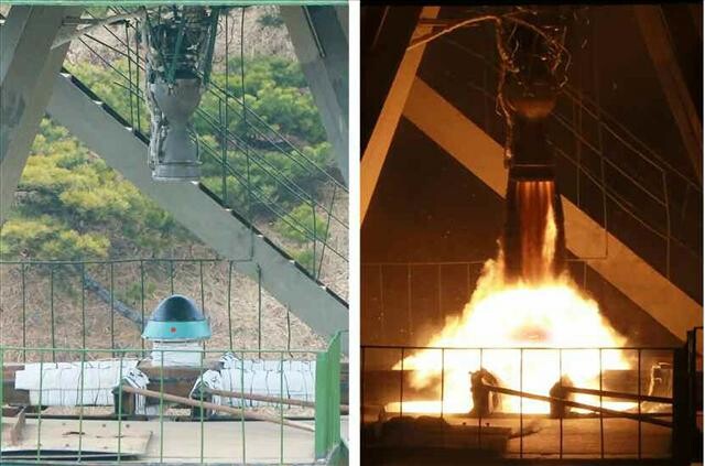 A North Korean media report claiming to have acquired ICBM reentry technology (left) and an image of after a missile launch. (Yonhap News)