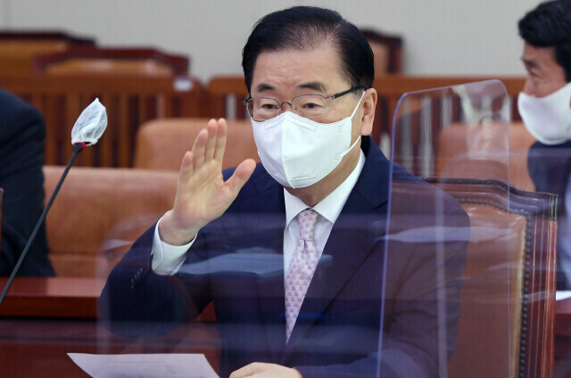 Chung Eui-yong, the former director of the Blue House National Security Office appears in this undated file photo. (pool photo)