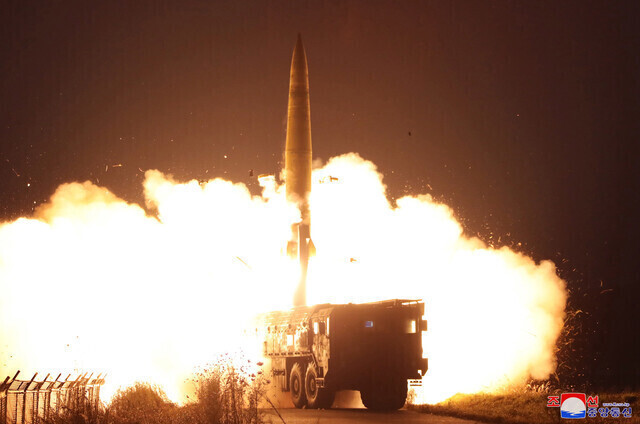 N. Korea Carries Out Ballistic Missile Launch Hours Ahead Of Kim-Putin ...