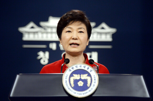 President Park Geun-hye. (Blue House photo pool)