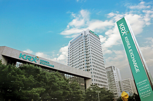 The Korea Exchange headquarters in Seoul