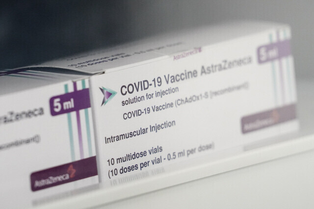 A file photo of AstraZeneca’s COVID-19 vaccine (Yonhap News)