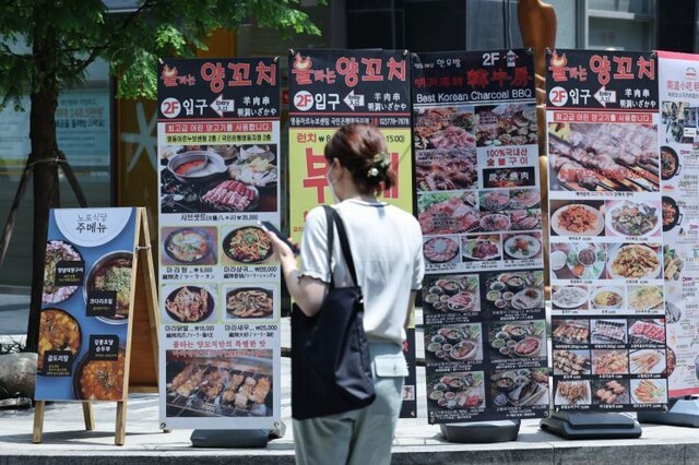 [단독] “치킨 3만원” BBQ회장…‘외식가격 공표제’ 슬그머니 폐지