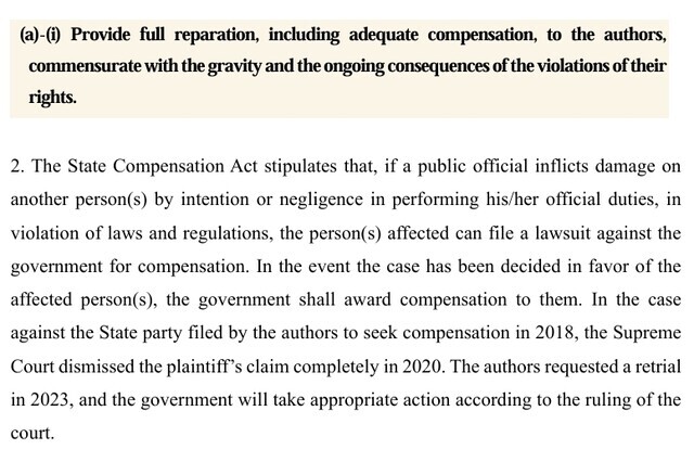 An excerpt from the South Korean government’s response to the UN CEDAW Committee on the implementation of its recommendations, submitted to the committee on May 10, 2024. 