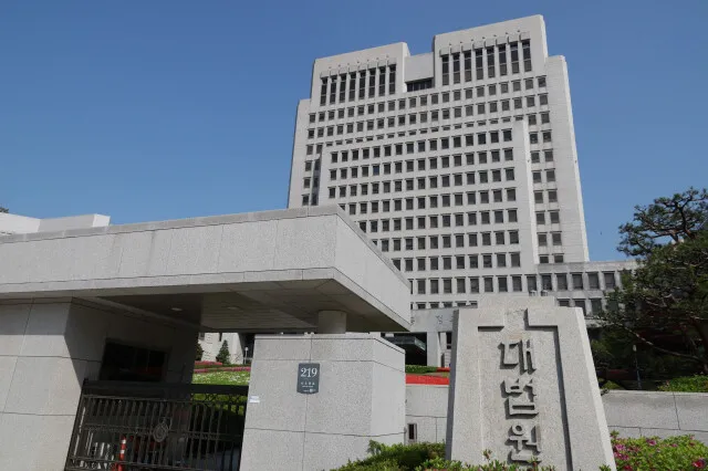 “가격 담합 썬연료 ‘태양’ 대표, 회사에 96억 배상…