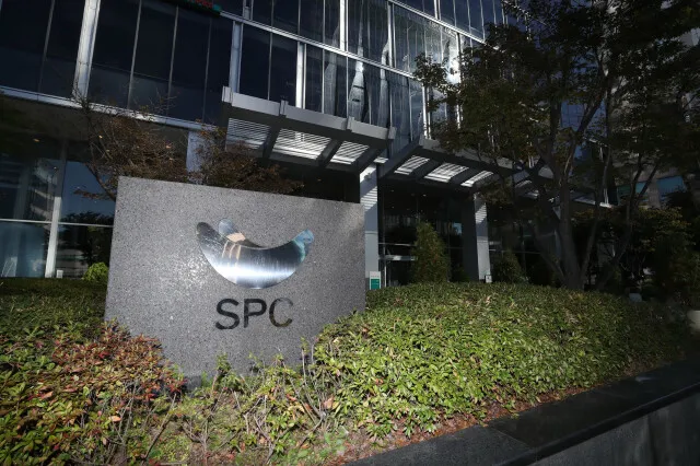 SPC에 수사정보 주고 금품 챙긴 검찰수사관 ‘징역 3…