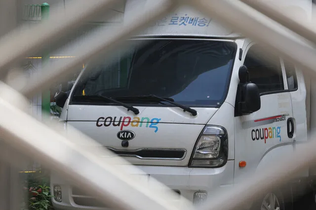 미 공화당 의원 54명 공개 서한 관련 이미지
