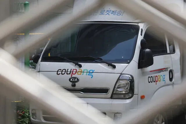 54 Republican lawmakers demand Korea end ‘discriminatory’ regulation against Coupang