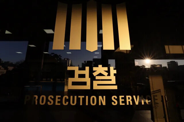자료사진.