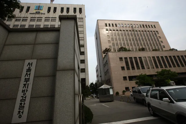 6500억 벌금 미납자 붙잡혔지만…하루 6억 ‘황제 노역’ 불가피