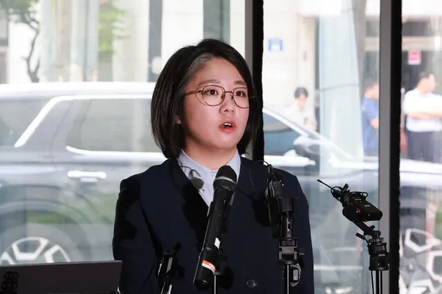 용혜인 후보자, ‘남편 월급’ 관련 정치자금법 위반 혐의 고발당해