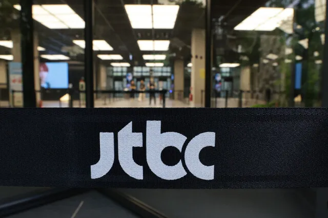 JTBC, 10월 중 매각 공고 낸다…매각자문사 확정
