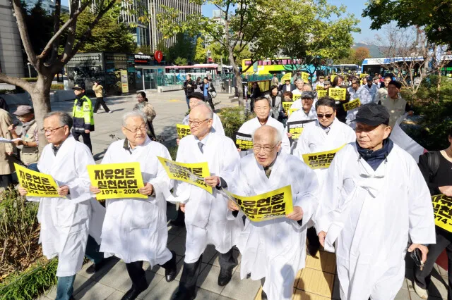“영화에도 나온 자유언론실천선언, 이제 실질적 피해 회복을”