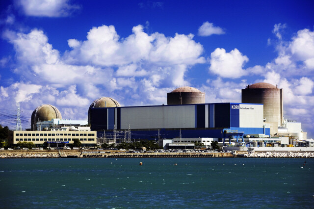  which recently became the first decommissioned nuclear facility in South Korean history. (Korea Hydro & Nuclear Power)
