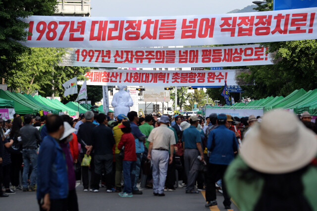 5월17일 오후 광주 금남로에서 5·18 전야제가 열렸다. 정용일 기자