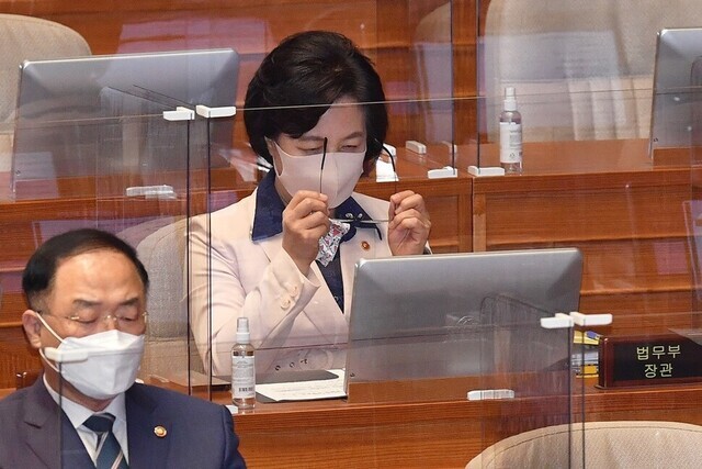 Justice Minister Choo Mi-ae at the National Assembly on Sept. 14. (photo pool)
