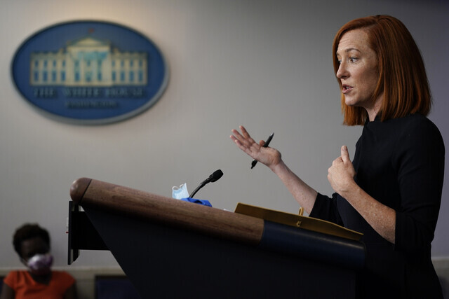 White House Press Secretary Jen Psaki talks to reporters during a press briefing on Jan. 22. (AP/Yonhap News)
