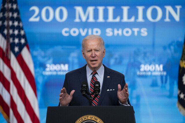 US President Joe Biden delivers a speech Wednesday at the White House in Washington. (AP/Yonhap News)