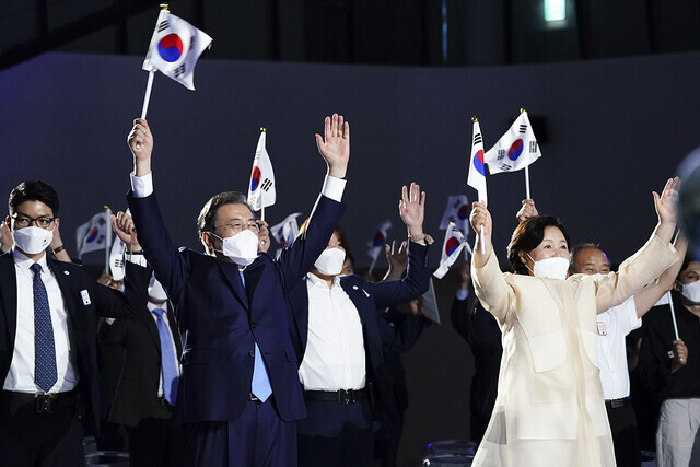 South Korean President Moon Jae-in celebrates the 75th anniversary of Korea’s Liberation Day on Aug. 15, 2020. (provided by the Blue House)