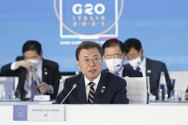 South Korean President Moon Jae-in speaks at a summit on supply chains led by the US in Rome, Italy, on Oct. 31. (provided by the Blue House)