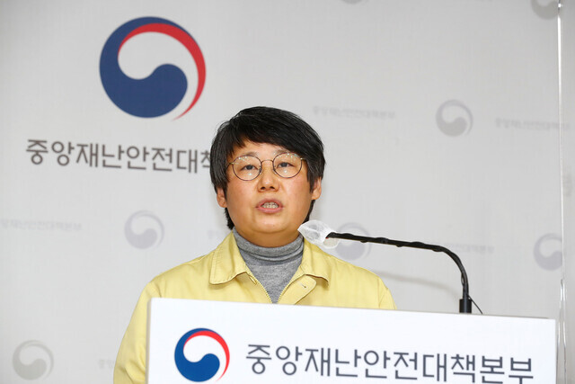 Park Hyang, who oversees disease control for the Central Disaster Management Headquarters, speaks at a regular COVID-19 response briefing on Tuesday at the Government Complex Sejong. (provided by the Ministry of Health and Welfare/Yonhap News)