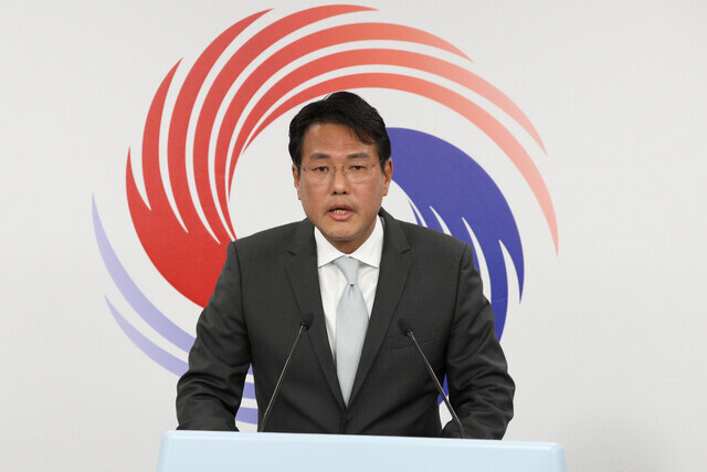 Kim Tae-hyo, the first deputy chief of the National Security Office, delivers a briefing on May 18 regarding the upcoming summit between South Korea and the US. (pool photo)