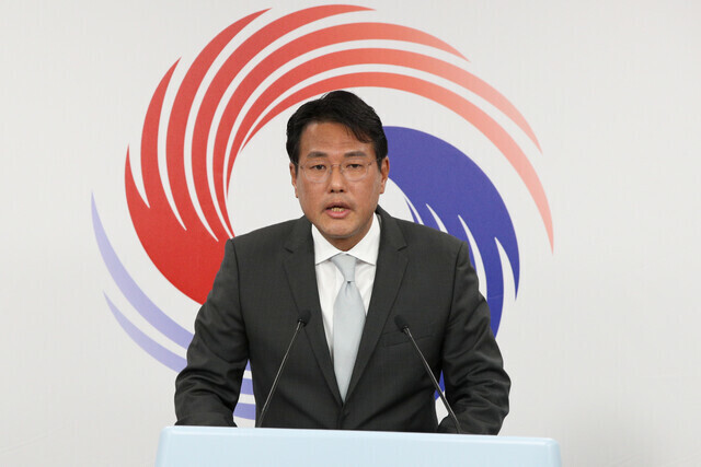 S. Korean presidential office holds security meeting after detecting likely MRL fire