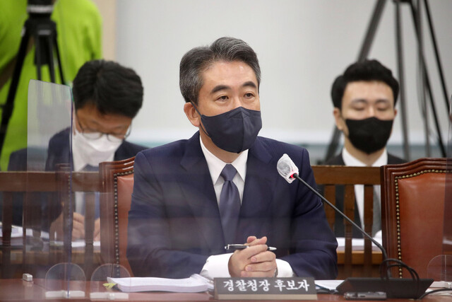 “행안부 장관이 치안회의 주재 가능?” 묻자 말문 막힌 경찰청장 후보