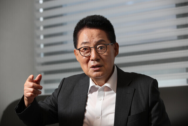 Park Jie-won, former director of the National Intelligence Service. (Kim Bong-gyu/The Hankyoreh)