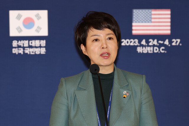 Kim Eun-hye, the presidential office spokesperson, gives a briefing in Washington about President Yoon Suk-yeol’s state visit to the US. (presidential office pool photo)