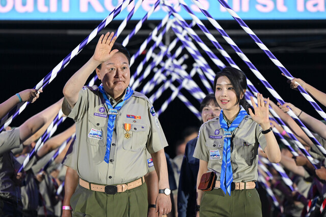 President Yoon Suk-yeol and first lady Kim Keon-hee arrive at the campgrounds in Saemangeum for the 2023 World Scout Jamboree on Aug.2. (courtesy of the presidential office)