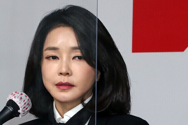 Kim Keon-hee, the wife of President Yoon Suk-yeol. (pool photo)
