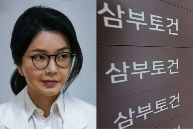 특검 브리핑 장면