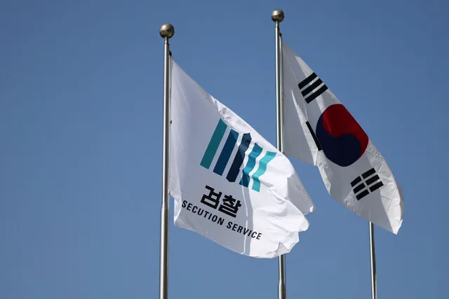 국정위, 검찰개혁 초안 마련…“중대범죄수사청, 행안부 …