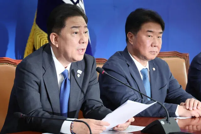 Democrats, PPP conflict over prosecution’s determination to not enchantment Daejang corruption ruling Democrats, PPP conflict over prosecution’s determination to not enchantment Daejang corruption ruling