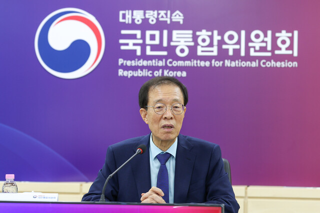 National Unity Committee Chairman Lee Seok-yeon officially suggests President leave his party