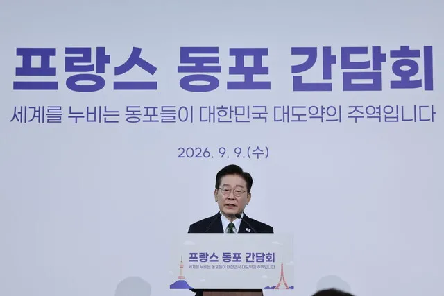 이 대통령 “제 임기는 헌법상 명확하게 제한되어 있다”
