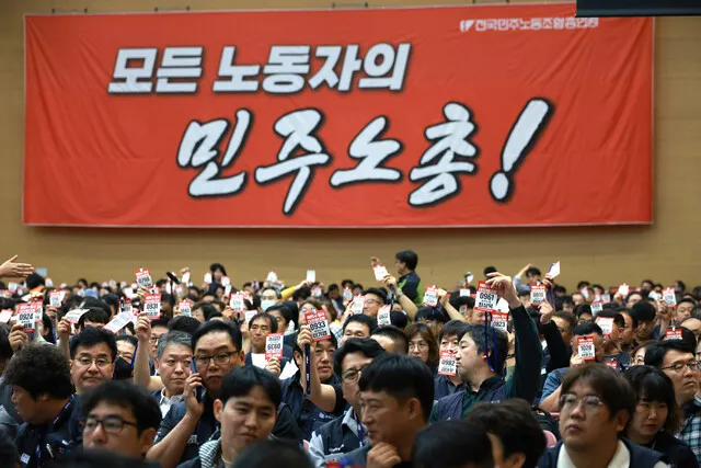 정족수 미달로…민주노총 ‘사회적 대화 복귀’ 결론 못내