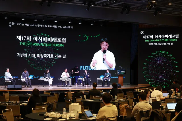 “청년 단일 계층 아냐…AI 시대, 청년 노동 새 문법으로 얘기해야”